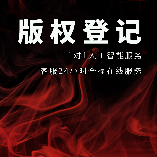 哪些行为属于著作权侵权